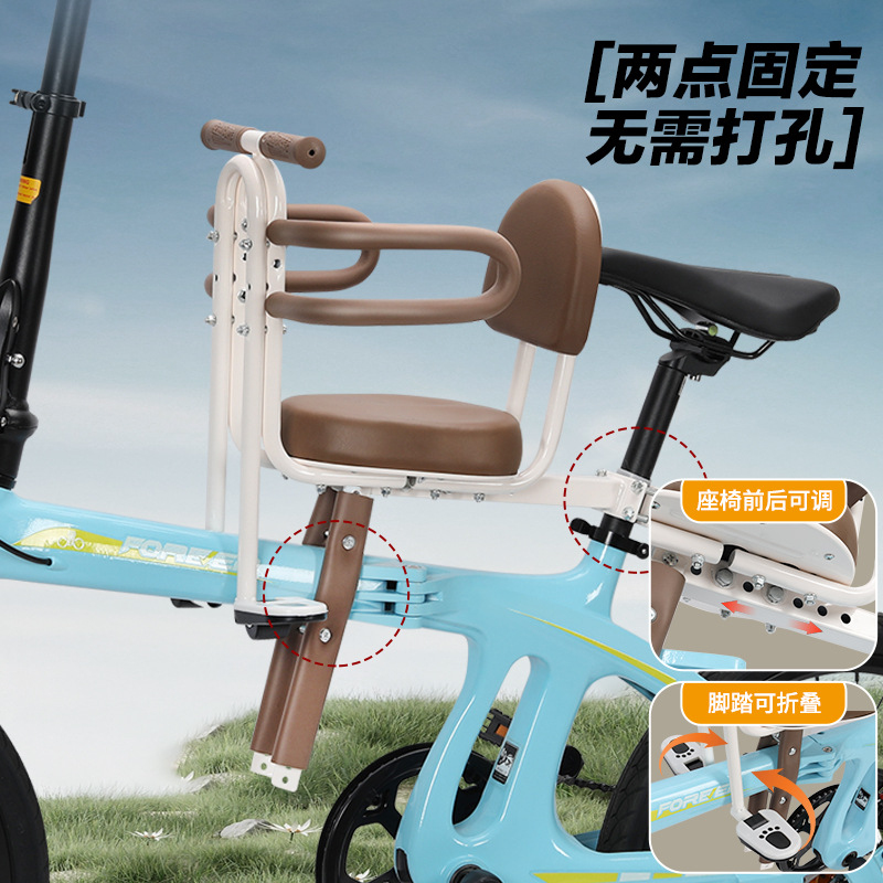 Kursi Sepeda Anak Terpasang De - Mountain Biking For Kids ulasan dan harga