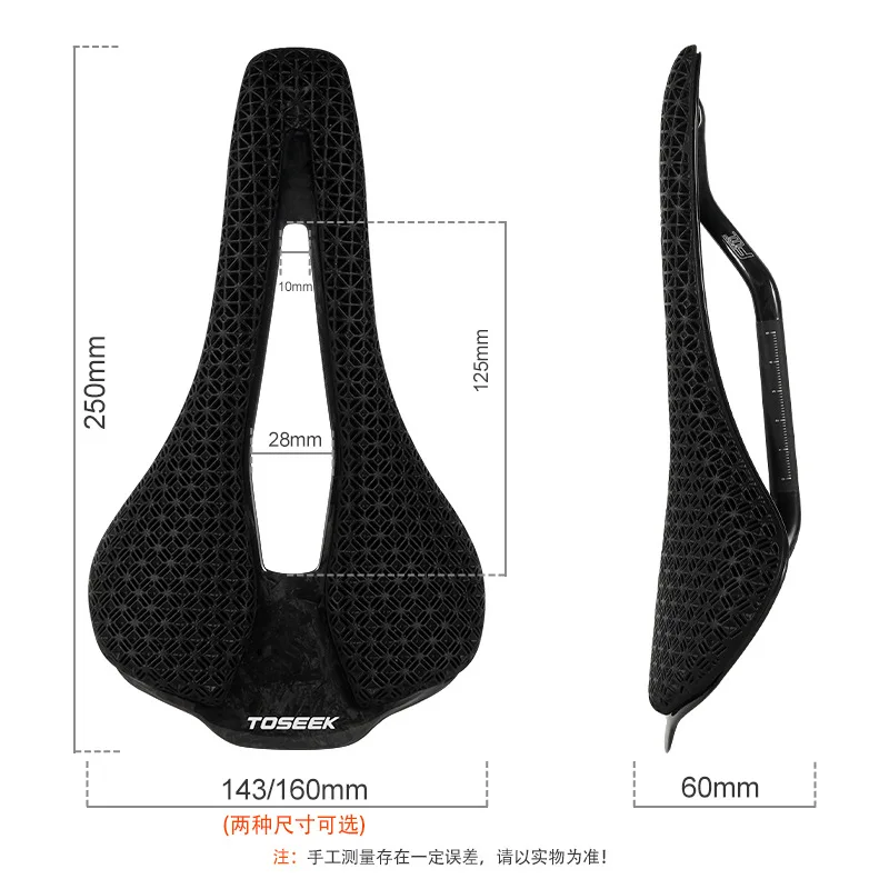 Sadel Sepeda Gunung Berbahan S - Mountain Biking Competition ulasan dan harga