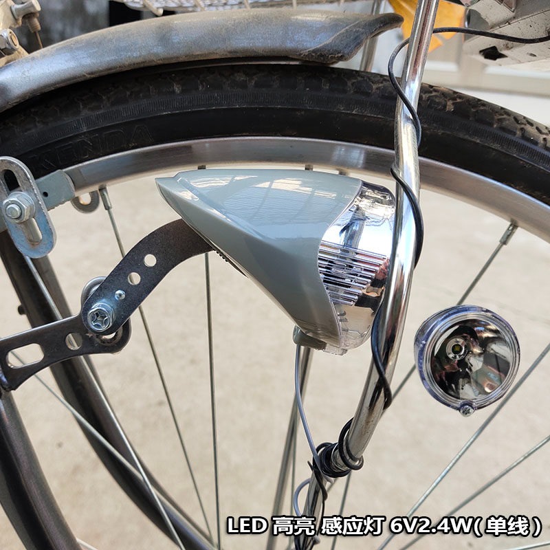 Lampu Induksi Hub Sepeda Jepan - Mountain Biking Japan ulasan dan harga