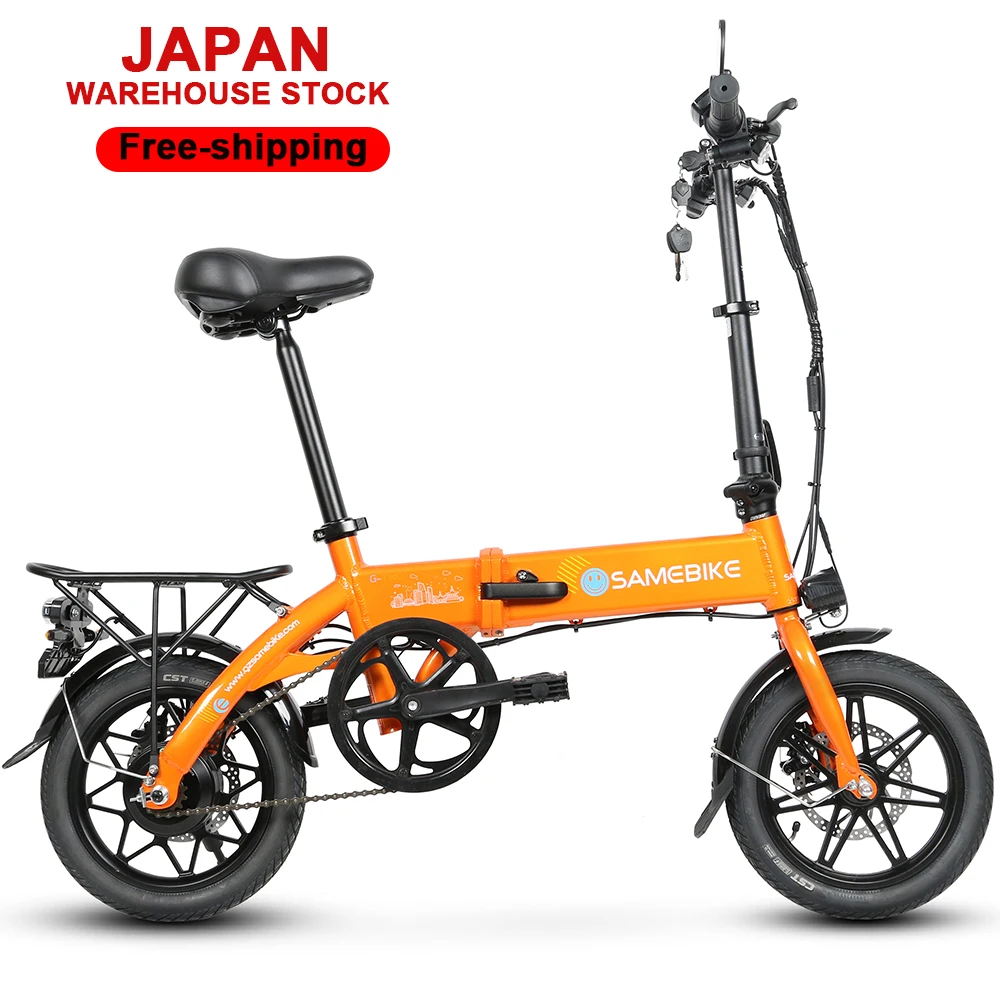 250w 36v Kuat Siap Dikirim Sep - Mountain Biking Japan ulasan dan harga