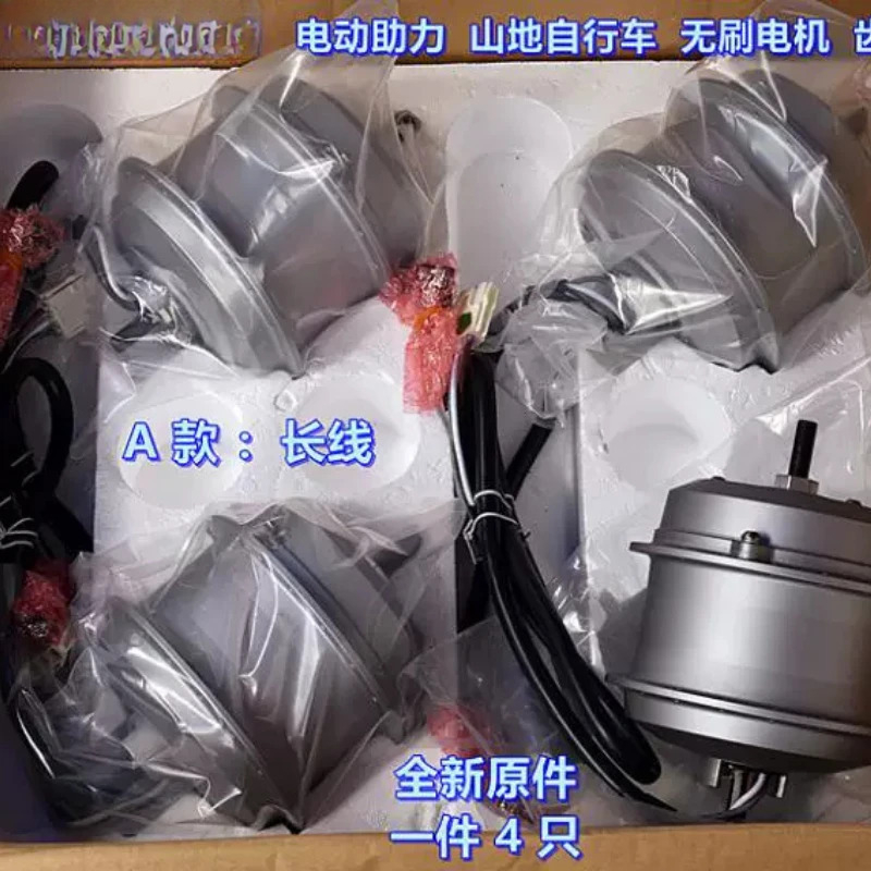 (Teraplikan di Jepang) Sepeda  - Mountain Biking Japan ulasan dan harga