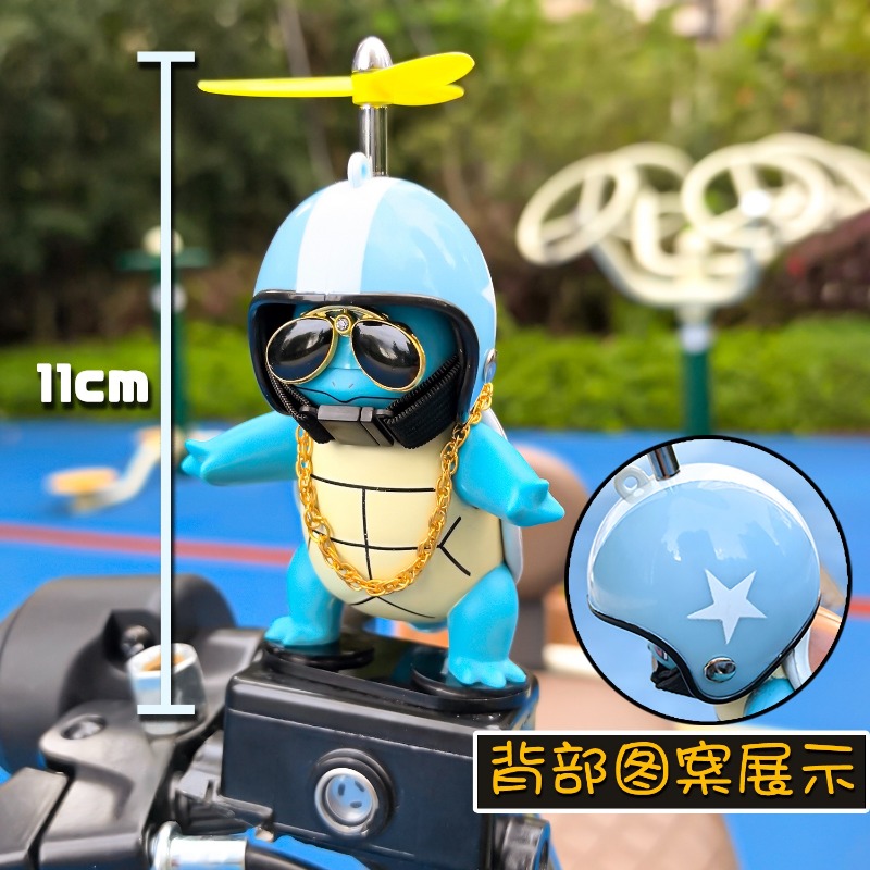 Anime Pokemon Johnny Turtle lu - Mountain Biking Japan ulasan dan harga