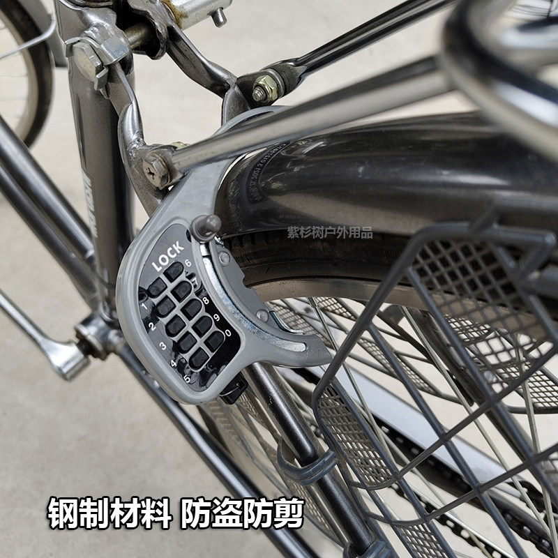 Kunci Kombinasi Sepeda Jepang, - Mountain Biking Japan ulasan dan harga