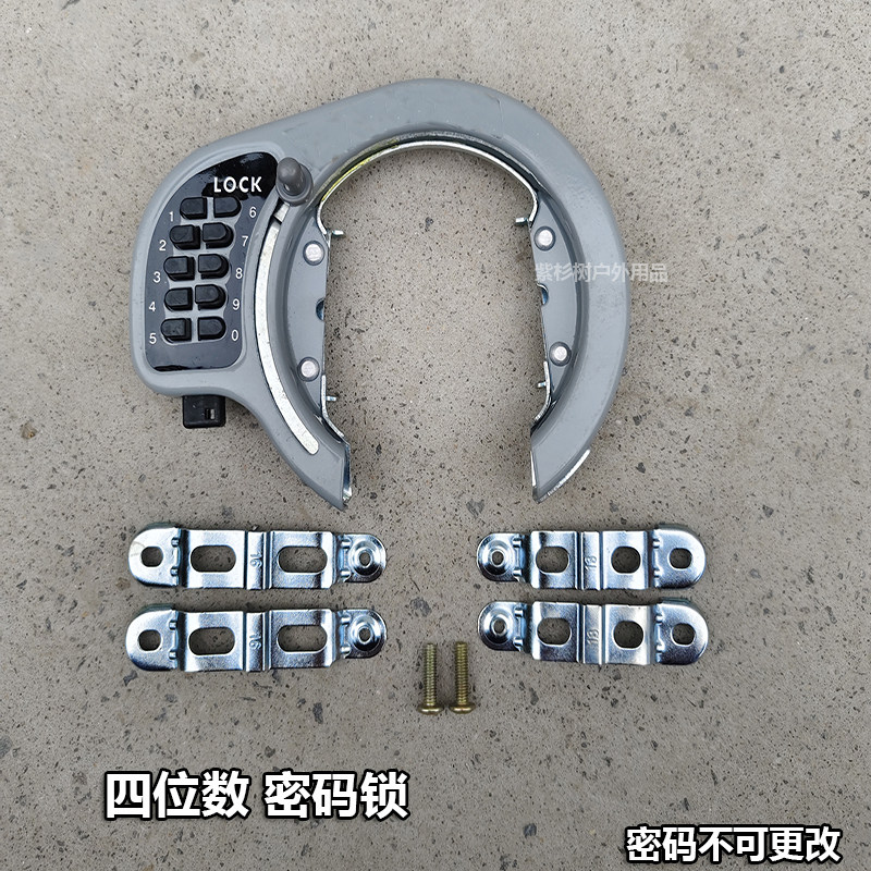 Kunci Kombinasi Sepeda Jepang, - Mountain Biking Japan ulasan dan harga