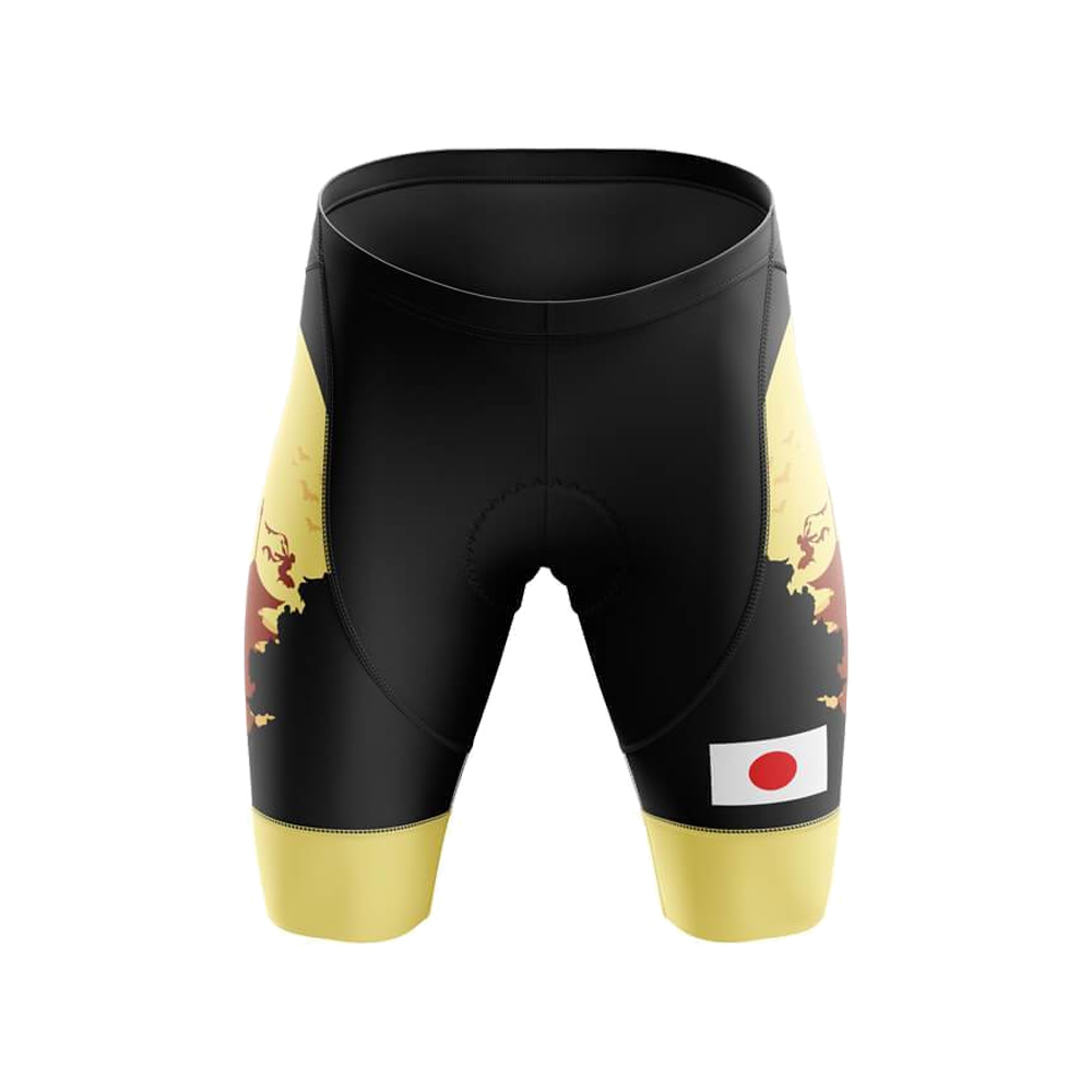 Set Jersey Bersepeda Jepang un - Mountain Biking Japan ulasan dan harga