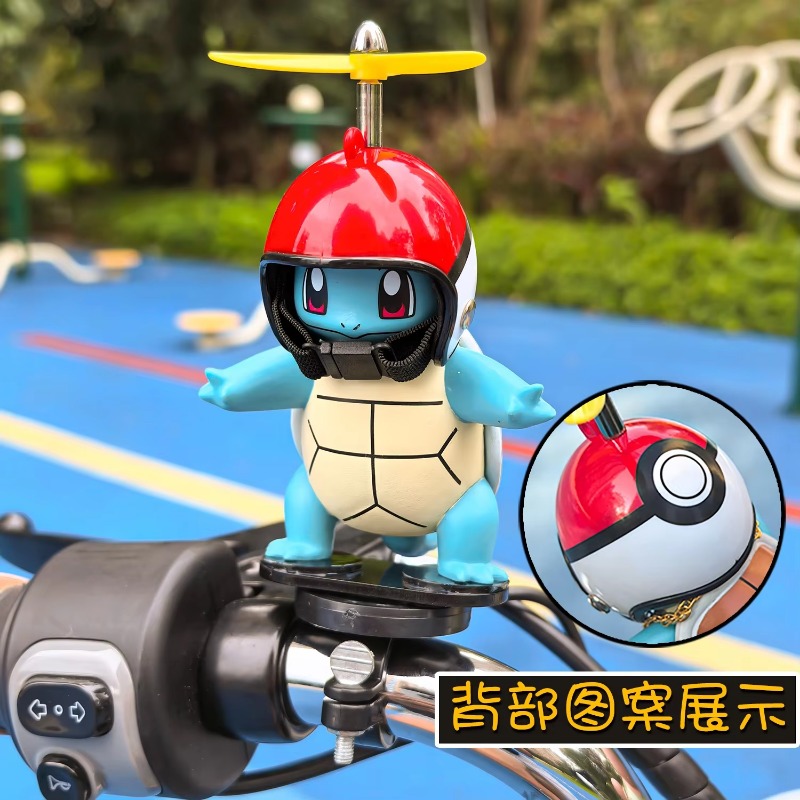 Sepeda Motor Listrik Pokemon A - Mountain Biking Japan ulasan dan harga